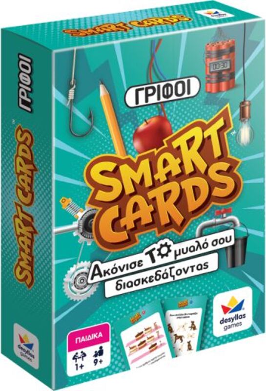 Επιτραπέζιο Smart Cards-Γρίφοι (100846)