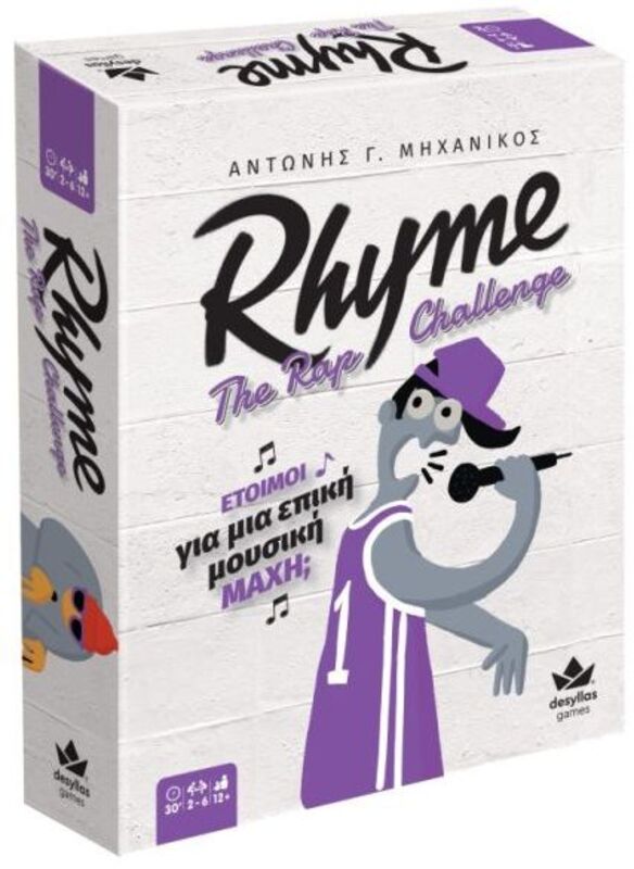 Επιτραπέζιο Rhyme-The Rap Challenge (100858)