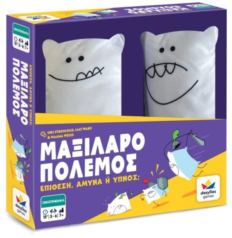 Επιτραπέζιο Μαξιλαροπόλεμος (100871)