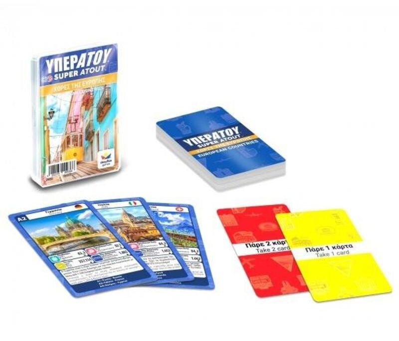 Υπερατού-Χώρες Της Ευρώπης (100936-100940) φωτογραφία