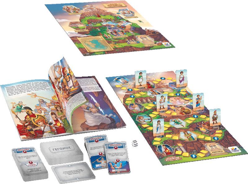 Οι Θεοί του Ολύμπου, Οι Κεραυνοί του Δία. (150013) φωτογραφία