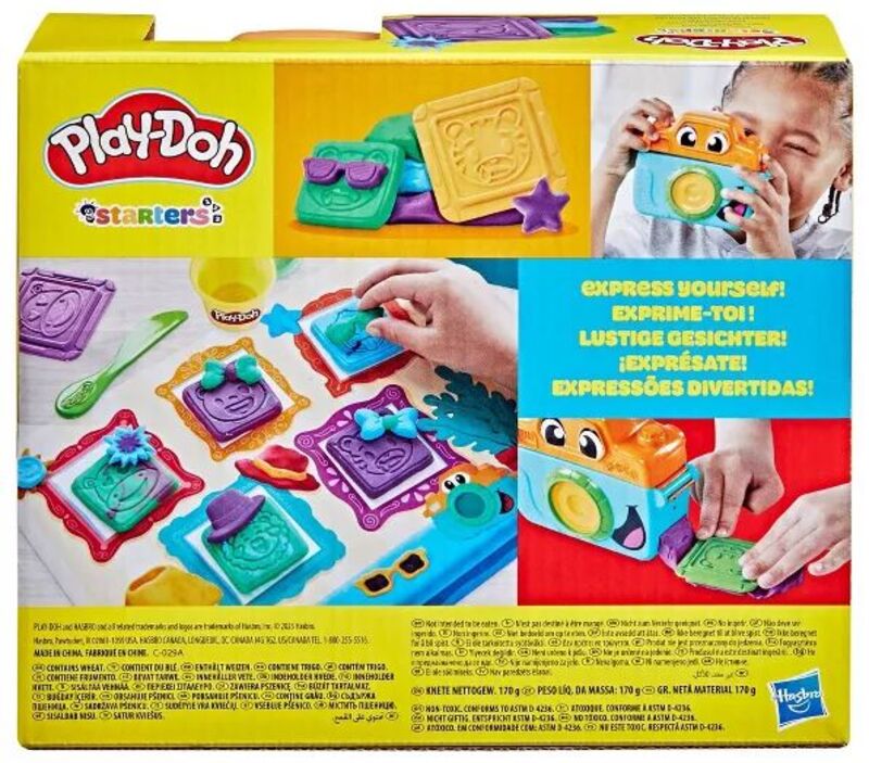 Playdoh Photo Fun Set (G0502) φωτογραφία