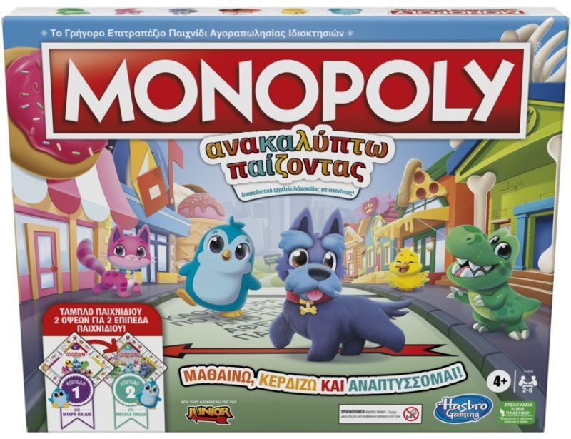 Monopoly Junior Learn Earn & Grow (F4436)