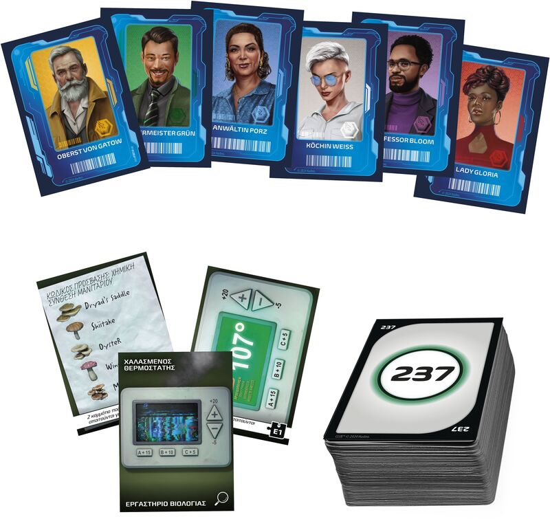 Cluedo Escape The World Fair (F8818) - φωτογραφία 3