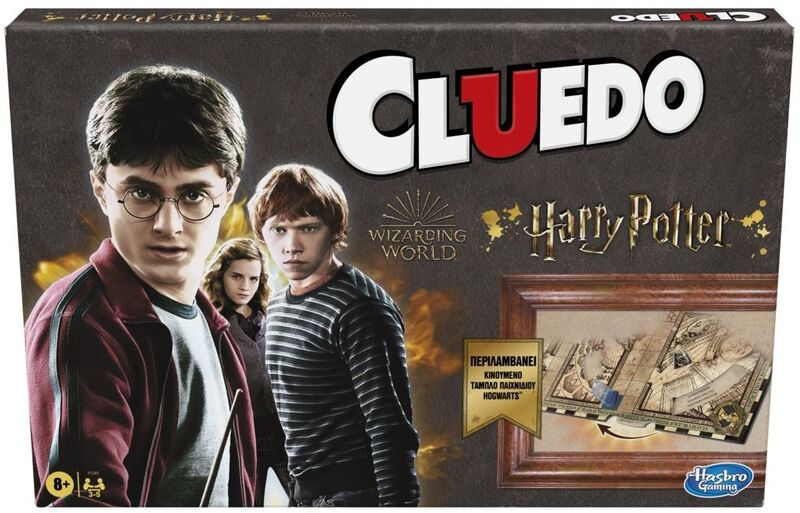 Cluedo Harry Potter (F12401)