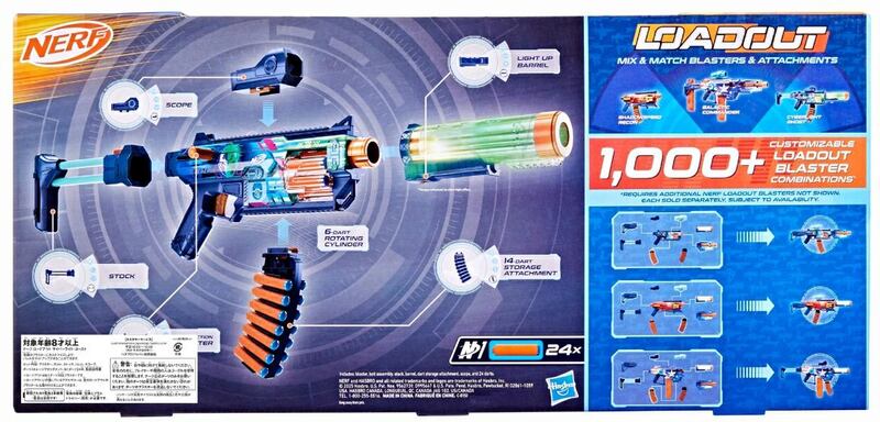 Nerf Loadout Cyberlight Ghost (G1824) φωτογραφία
