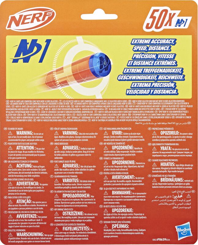 Nerf N1 Refill 50 (NEF8639) φωτογραφία