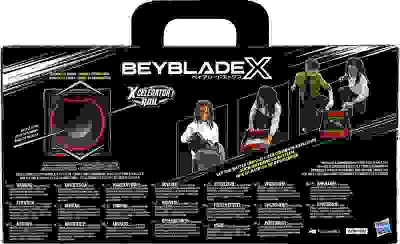 Hasbro Διαδραστικό Παιχνίδι Beyblade X Sakura - G0841 - φωτογραφία 5