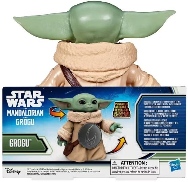 Star Wars Stylish Grogu (G2529) - φωτογραφία 7