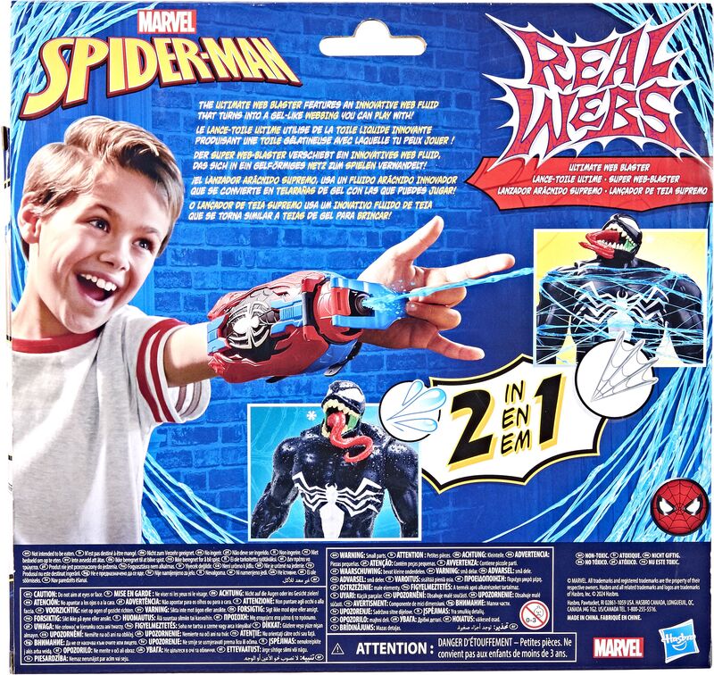 Spiderman Real Webs Ultimate Web Blaster (SPF8734) - φωτογραφία 7