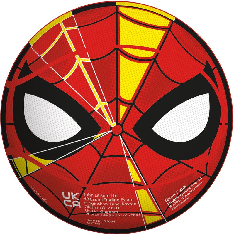 Μπαλάκι PU Marvel-6 Σχέδια (56664) - φωτογραφία 4
