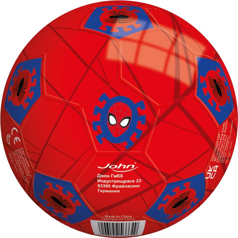 Μπαλάκι PU Marvel-6 Σχέδια (56664) - φωτογραφία 7