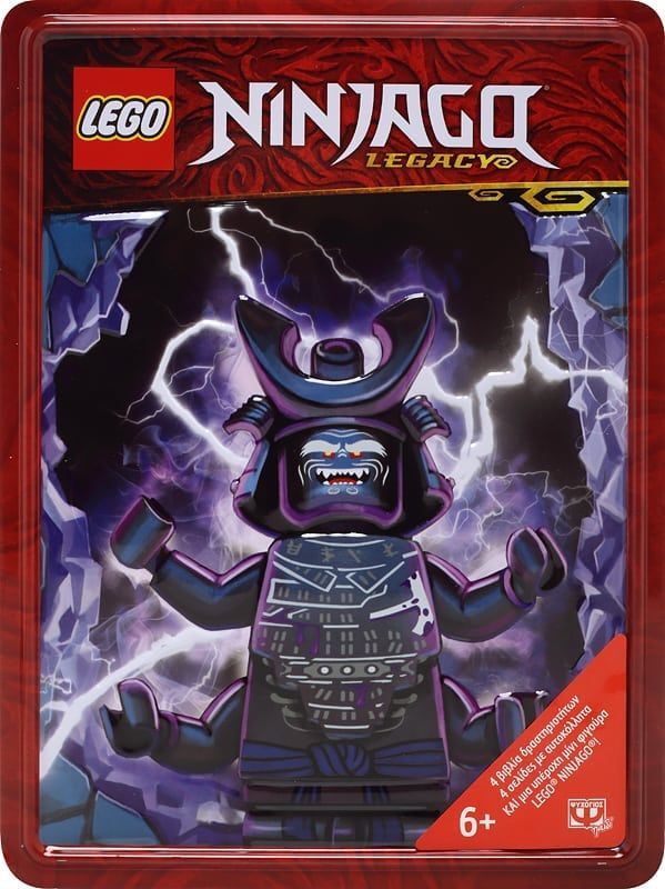 Lego Ninjago – Μεταλλικό Κουτί (24656)