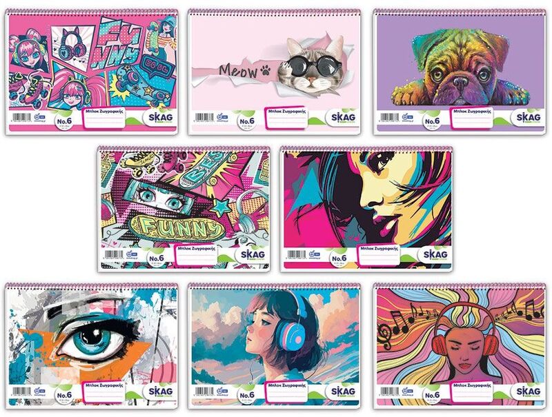 Skag Μπλοκ Ζωγραφικής Κορίτσι Α4 101 Φύλλων Νο6-2 Σχέδια-1Τμχ (296731)