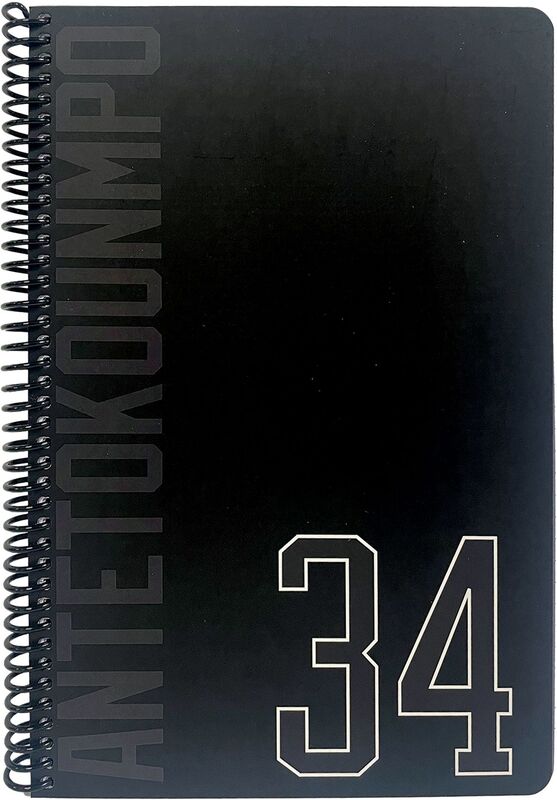 NBA Giannis Τετράδιο 17X25 Σπιράλ 3 Θεμάτων 105 Φύλλων (378-13403)