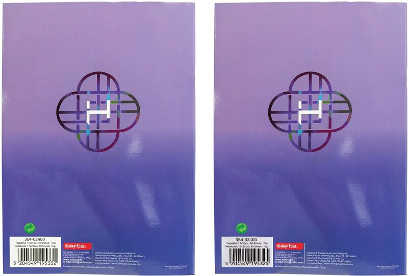 Demon Hunters Τετράδιο 17x25-2 Σχέδια-1Τμχ (364-02400) φωτογραφία
