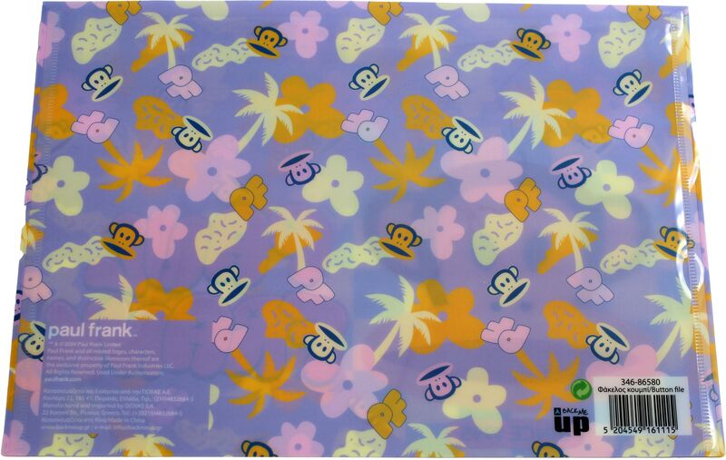 Paul Frank 1995 Φάκελος Κουμπί (346-86580) φωτογραφία