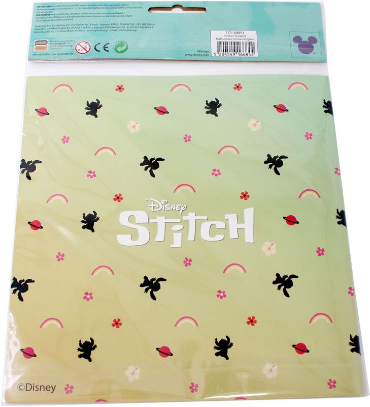 GIM Sticker Album With Sticker Stitch (771-30091) - φωτογραφία 3