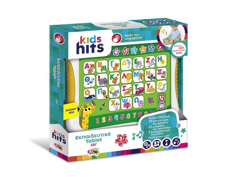 Kids Hits Εκπαιδευτικό Tablet Αλφαβήτα (KH01/003) φωτογραφία