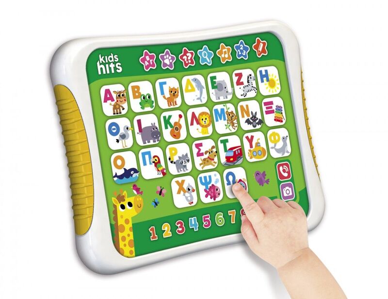 Kids Hits Εκπαιδευτικό Tablet Αλφαβήτα (KH01/003) φωτογραφία