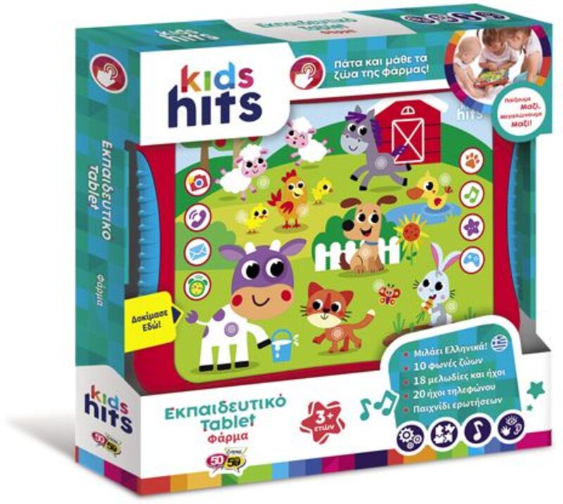 Kids Hits Εκπαιδευτικό Tablet Φάρμα (KH01/004) - φωτογραφία 2