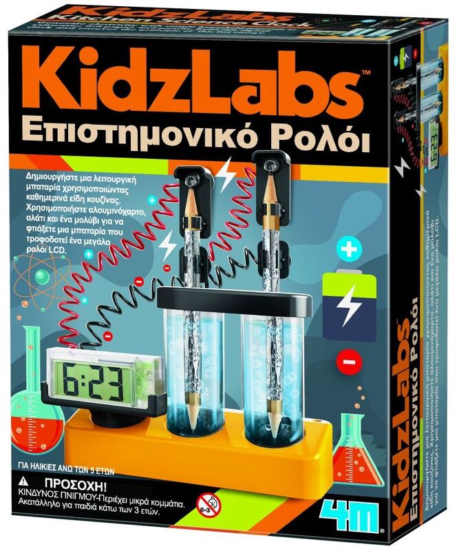 4M Επιστημονικό Ρολόι (4M0649)