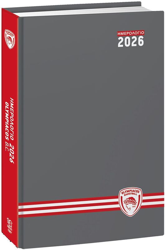 Ημερολόγιο Ημερήσιο 2026 Ολυμπιακός Μπάσκετ (BZ.XP.DR.0068)