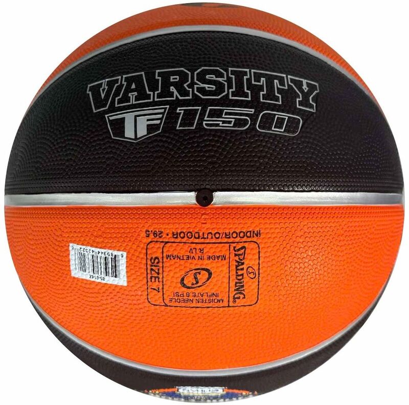 Spalding Μπάλα Μπάσκετ Euroleague F4 Athens 2026 TF-150 S7 (85-614Z) - φωτογραφία 5