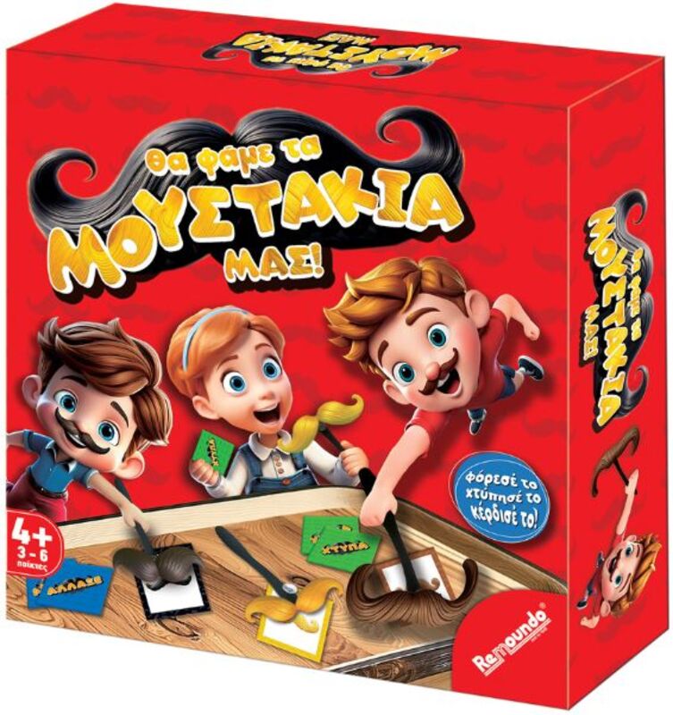 Επιτραπέζιο Θα Φάμε Τα Μουστάκια Μας!(111)