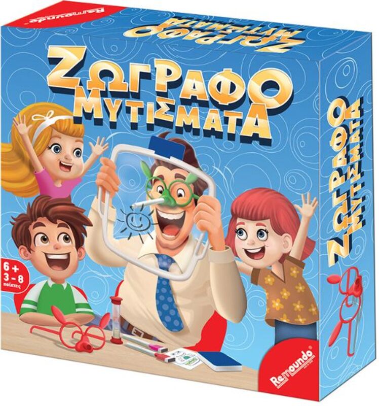 Επιτραπέζιο Ζωγραφομυτίσματα (112)