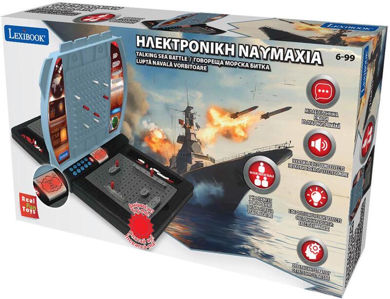 Επιτραπέζιο Ηλεκτρονική Ναυμαχία (25.GT2800i5)