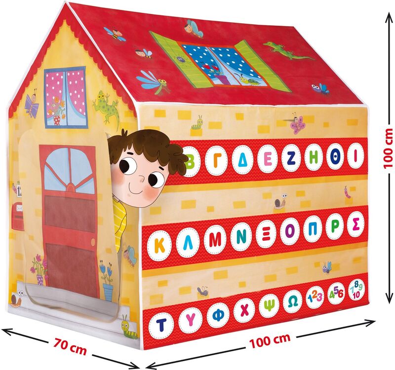 Montessori Σκηνή Μαθαίνω Αλφάβητο & Δημιουργικά Παιχνίδια (88782) φωτογραφία