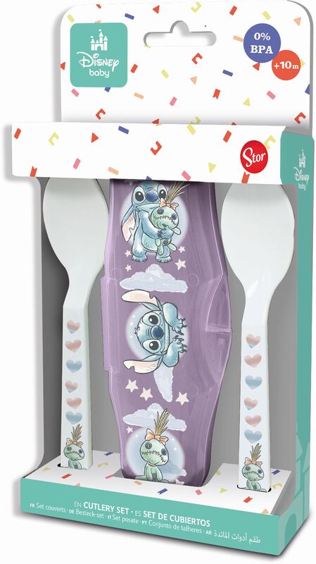 Stor Κουταλάκια Φαγητού Με Θήκη Stitch 2Τμχ (105593) φωτογραφία