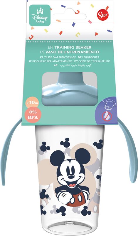 Stor Κύπελλο Εκπαιδευτικό Mickey Mouse (105604) φωτογραφία