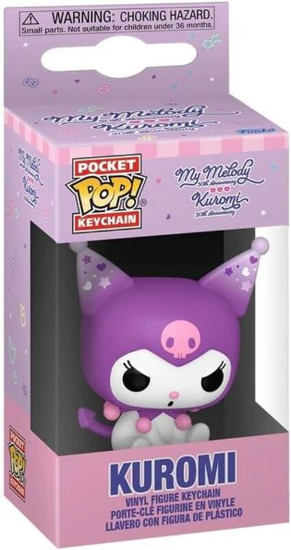 Pocket Pop!Μπρελόκ Kuromi-Sanrio (105398) - φωτογραφία 2