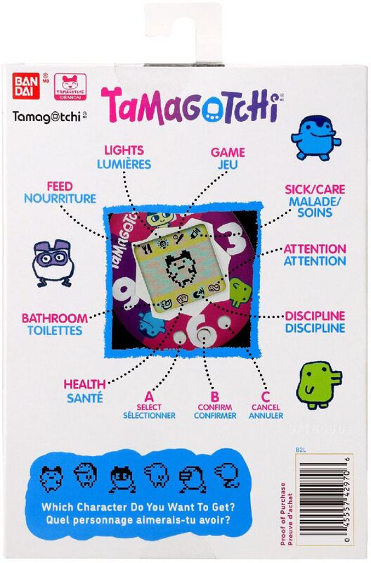 Tamagotchi-Starry Night (084346) φωτογραφία