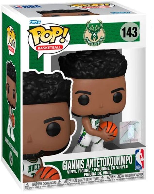 POP!#143 Giannis Antetokounmpo (City Edition 2021)-NBA (076011) φωτογραφία