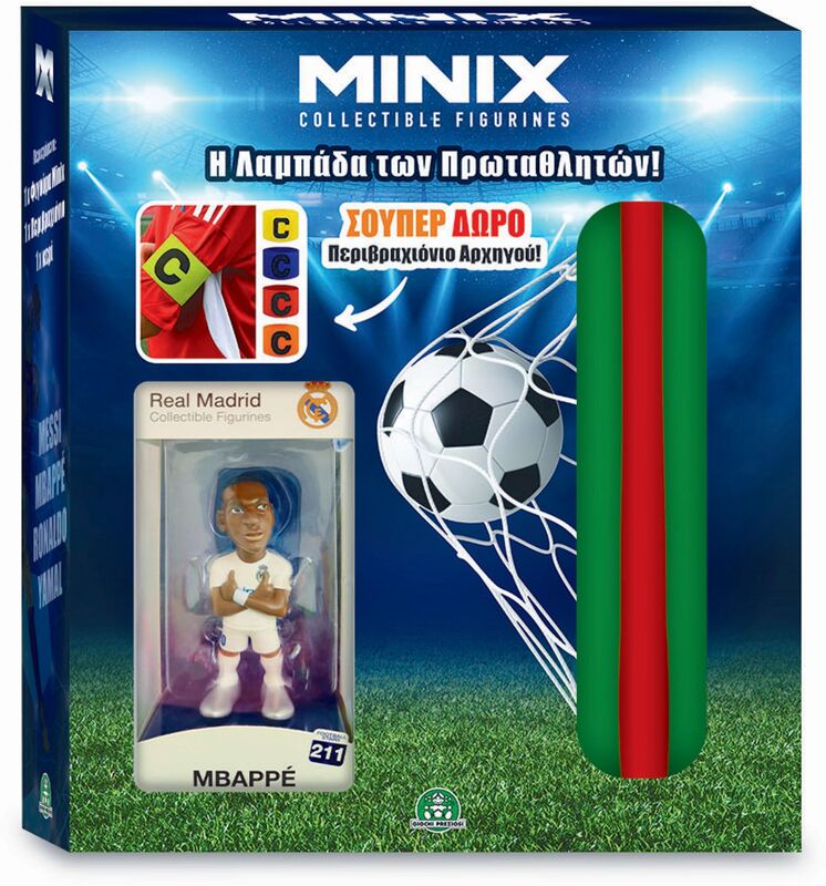 Λαμπάδα Minix 26-4 Σχέδια (MNXY8000)