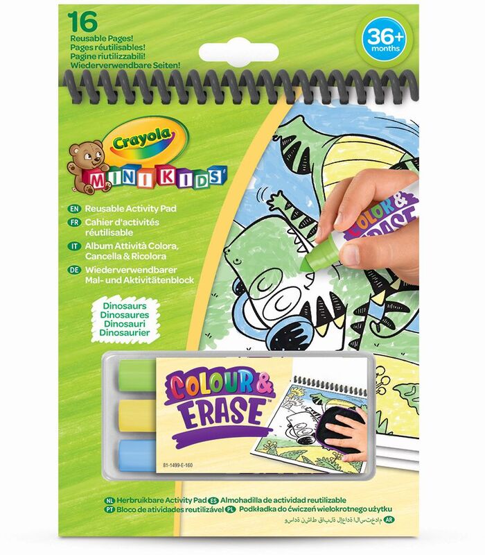 Crayola Σετ Ζωγραφικής Color & Erase-3 Σχέδια (81-1499) φωτογραφία