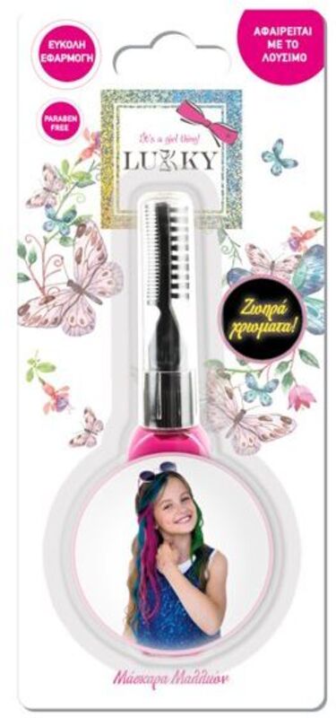 Lukky Γκλίτερ Για Μαλλιά-6 Σχέδια (LUK08000)