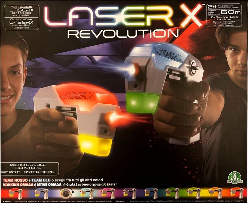 Laser-X Micro Blasters (LAE15000)