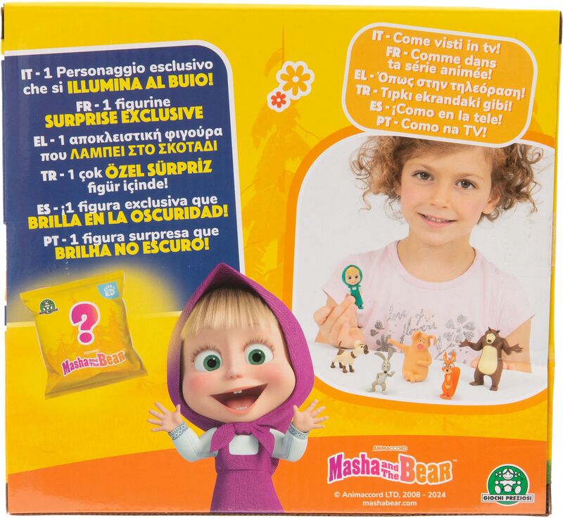 Giochi Preziosi Μάσα Και ο Αρκούδος Σετ 7 Φιγούρες Σειρά 2 - MHA31000 - φωτογραφία 7