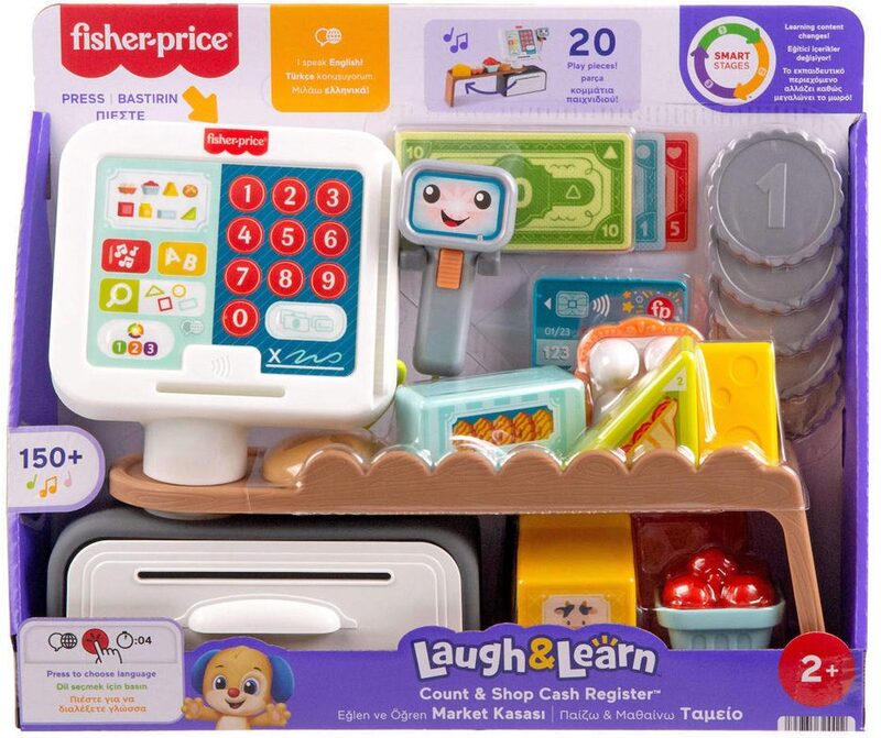 Fisher Price Laugh & Learn Εκπαιδευτική Ταμειακή Μηχανή (JGW99) - φωτογραφία 2