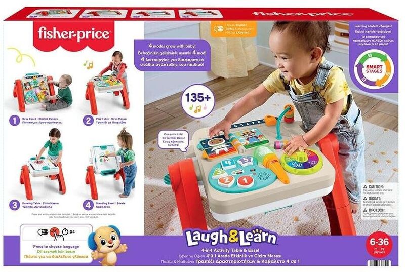 Fisher Price Laugh & Learn Εκπαιδευτικό Τραπέζι-Πίνακας 4 Σε 1 - JLM96 - φωτογραφία 2
