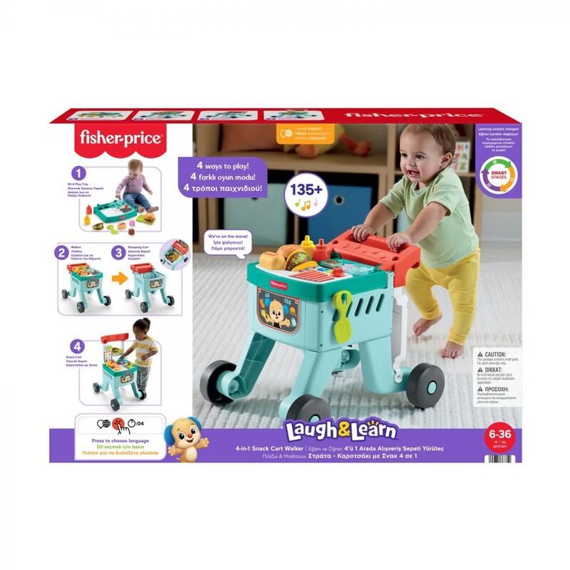 Fisher Price Εκπαιδευτικό Καροτσάκι Για Ψώνια Και Στράτα 4 Σε 1 - JLM95 - φωτογραφία 2