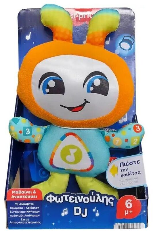 Fisher Price Εκπαιδευτικός Φωτεινούλης DJ (HRC42) - φωτογραφία 2