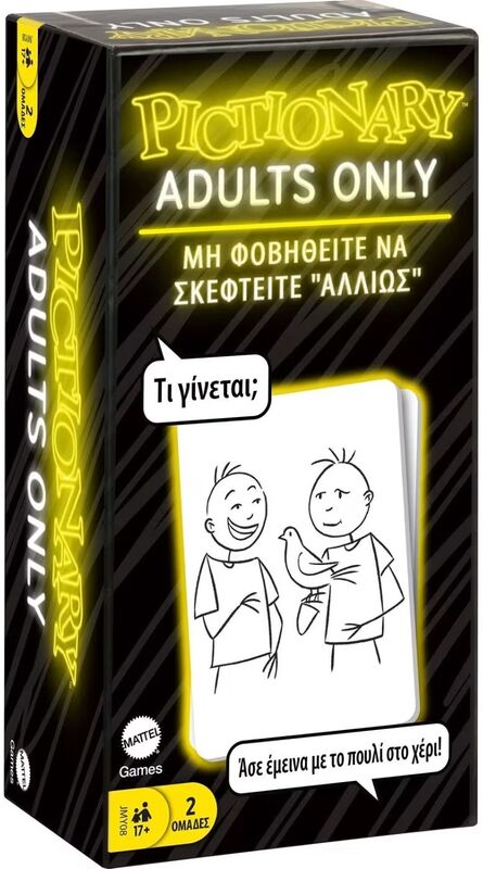 Mattel Pictionary Adults Only (JMY08)