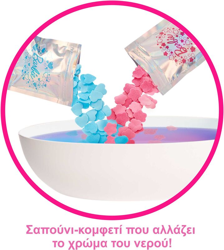 Barbie Wellness-Τζακούζι (HKT92) - φωτογραφία 3