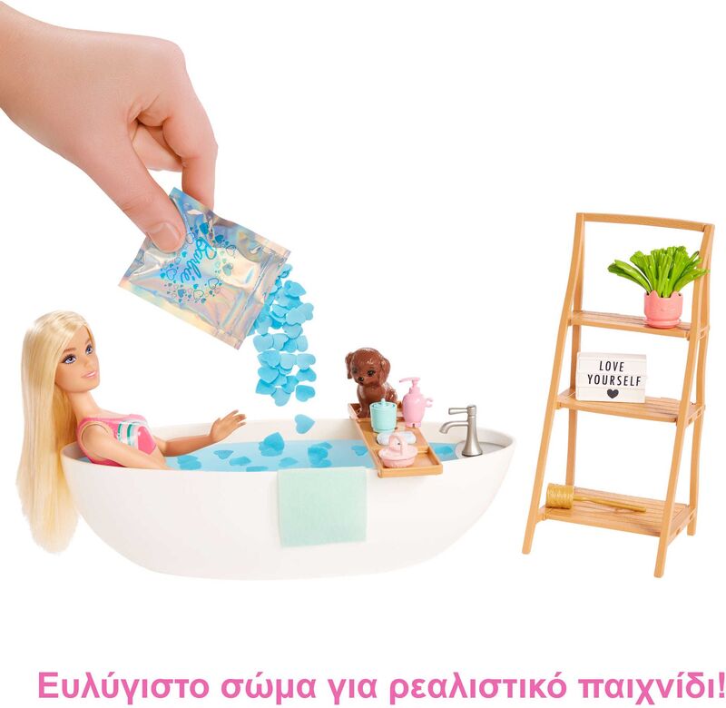 Barbie Wellness-Τζακούζι (HKT92) - φωτογραφία 4