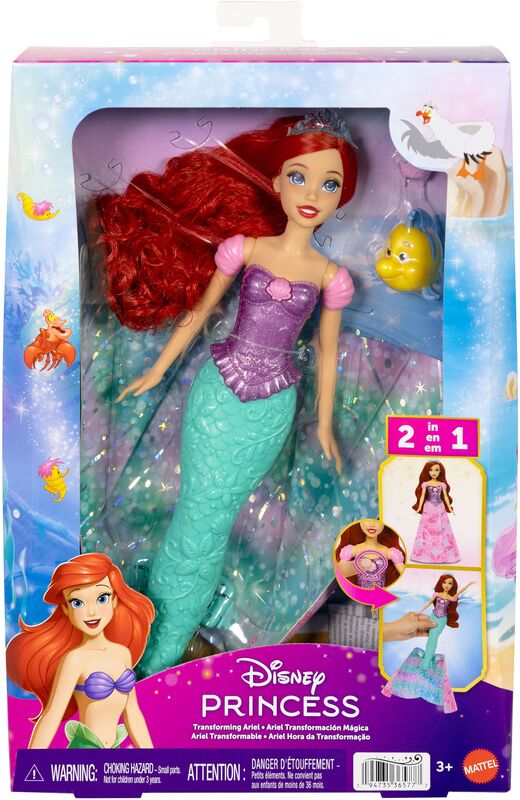 Disney Princess-Άριελ Που Μεταμορφώνεται (JLK19) - φωτογραφία 2